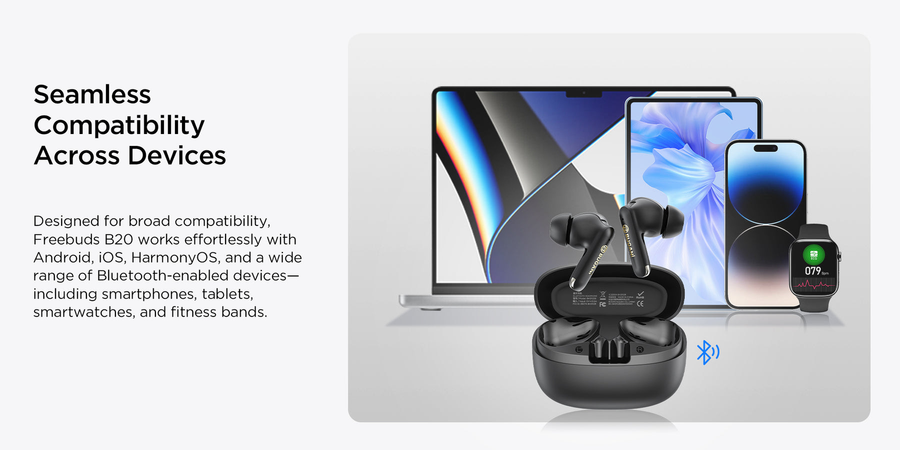 Seamless Compatibility