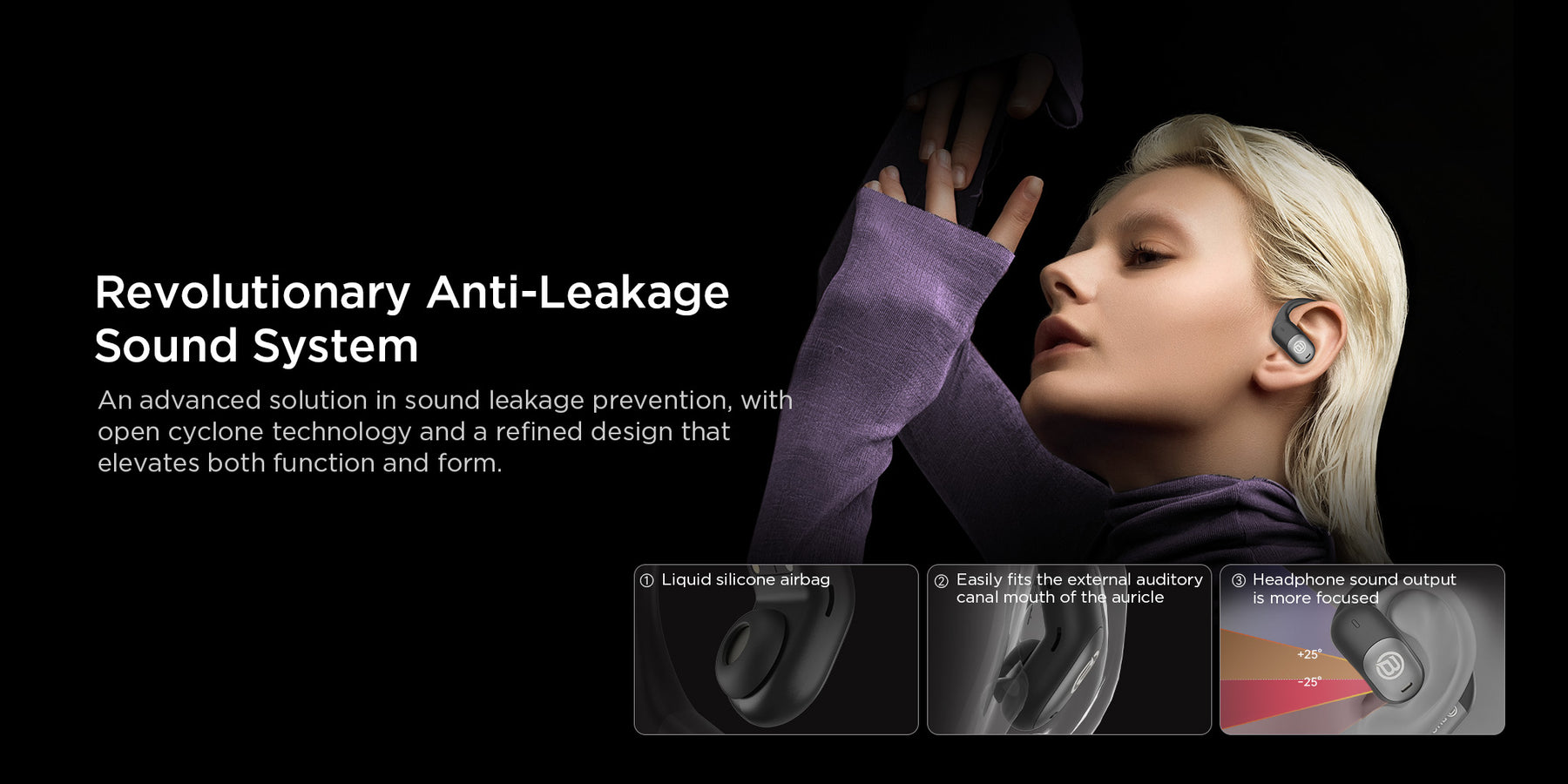 Anti-Leakage Sound